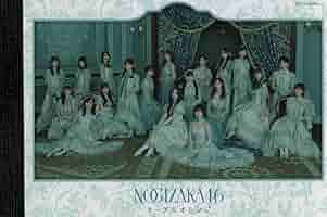 Amazon.co.jp: 乃木坂46 ポストカードブック ネーブルオレンジ